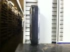 1244951 Bumper Buick Guard