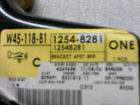 12548281 S10 Chevrolet Bracket Bumper Front Hand