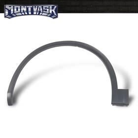 Mmo558410 2014mmotor Fit For 2018-2020 Audi Q5 Base Front Wheel Flare Opening Molding Arch Trim Left