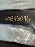 20896096 Chevrolet Front Bumper Equinox