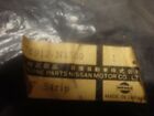 240-60-80z 76912 N4500 Nissan Datsun Hatch Weather Strip For