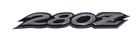 800-1521 Zcardepot.com Datsun 280z Rear