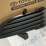 865123k000 Hyundai Sonata Front Bumper Left Fog Grille Hole Cover Oem