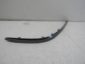71502sja000 Acura Bumper Corner Trim Rl 2005 2008 Right Passenger Rear Garnish Cover Protector Oem