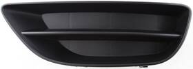 13462834 Aftermarket Replacement New Tow Eye Cover Fog Light Lower Bumper Grill Front Driver Left Side Lh Hand