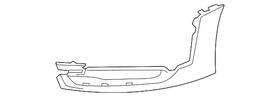 8w0-807-061-b-mx3 Audi Genuine End Cover