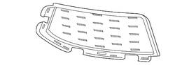 51-11-8-064-965 Bmw Genuine Rear Cover