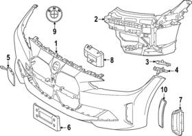 51-11-8-738-583 Bmw Genuine Cover Support