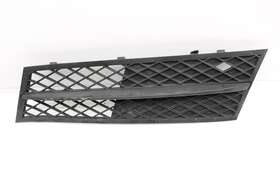 51117200699 Bmw 2011-2013 550i - Front Left Bumper Grille 7200699