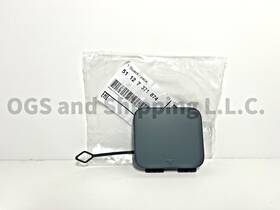 51127371874 Bmw Genuine Tow Hook Cover Flap Primed F34 3 Series Gt