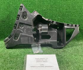 51127426438 Bmw 2018 - 2023 X2 F39 Rear Right Bumper Support Bracket Panel Oem 7426438