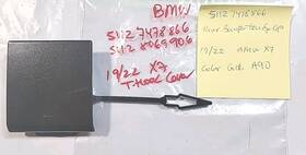 Bmw 51127478866 Rear Bumper Tow Eye Cap. Oem Used. 2019/2022 X7. Color A90