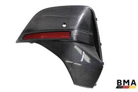 51128081712 Bmw M440i 430i I4 G26 Rear Right Carbon Fiber Bumper Insert 2022 - 2024 Oem
