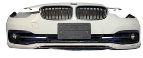 7293011 Bmw 16-18 Oem F30 F31 Front Bumper Cover Complete Pdc White With Grille Note