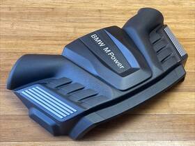 7848092 Bmw 2013 2014 2015 2016 - 2019 X5m X6m Genuine Engine Cover Oem