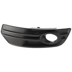 Au1038108 Choice Bumper Inc. Insert Front Left Fits Audi Q5