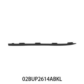 1778854303 Cnnell Fit For 19-22 Mercedes W177 A220 A250 Front Bumper Molding Strip Trim Left
