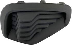 Fo1038232 Dat Auto Parts Driver Side Fog Light Cover Fits 2023-2026 Ford Escape Includes St Line And Hybrid
