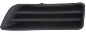 Ho1038107 Dat Auto Parts New Left Driver Side Fog Light Hole Cover Insert Fits 2006-2007 Honda Accord
