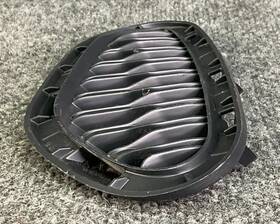 68421855aa Dodge 2020-2023 Charger Rear Left Driver Side Bumper Face Bar Grille 68421855