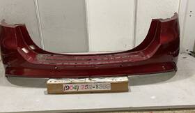 Ds73-17906-agw Ford 2013-2018 Fusion Rear Bumper Cover Oem Original