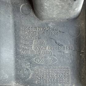 Lk41-17d958-aa Ford