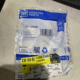 11602569 Gm Genuine Access Cover Retainer X2