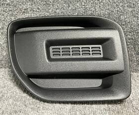22891747 Gm 2015-2020 Gmc Canyon Front Right Passenger Side Fog Lamp Opening Cover