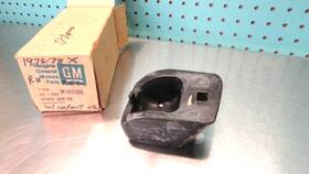 488908 Gm Nos Genuine Original Front Bumper Guard Cushion Insert 1975 Oldsmobile