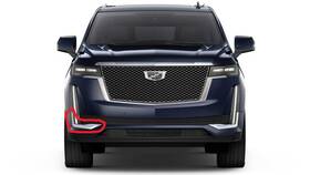 87829994 Gm Oem Lower Passenger Side Chrome Bumper Trim 2022-2024 Cadillac Escalade