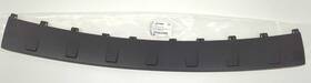 25798801 Gmc New Oem Genuine Gm Rear Bumper Step Pad 2010-2015 Terrain Black
