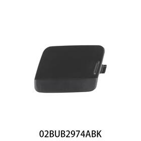 Go251224110 Goneparts Front Bumper Tow Hook Cover Cap Fit For 2019 2020 2021 Volvo S60/v60
