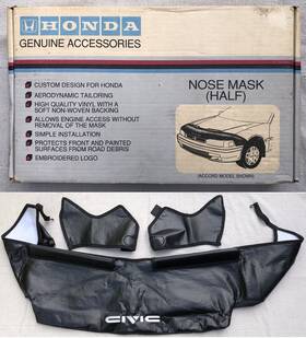 08706-sh3aoah Honda Genuine Rare Oem 88-91 Civic 3 Dr Half Nose Mask Bumper Bra Hood Fender Sh3aoah