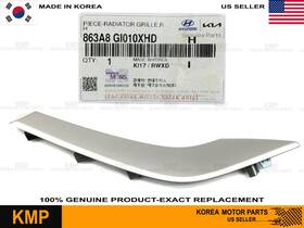 863a8-gi010xhd Hyundai Genuine Front Bumper Cover Spacer Molding Right For 22-24 Ioniq 5