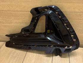 86521-e6700 Hyundai 2018 2019 Sonata Left Lh Side Front Fog Light Cover Bezel Oem 86521e6700