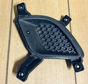 86524-2s000 Hyundai Oem 2009 - 2014 2015 Ix35 Front Right Fog Lamp Cover Cap