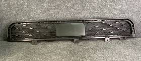 865a1-s8ba0 Hyundai 2021-2022 Palisade Calligraphy Front Lower Bumper Cover