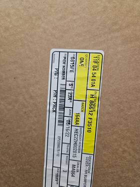 86612-f3510 Hyundai Genuine 86612 F3510 Rear Lower Bumper Cover For 2019-2020 Elantra Oem