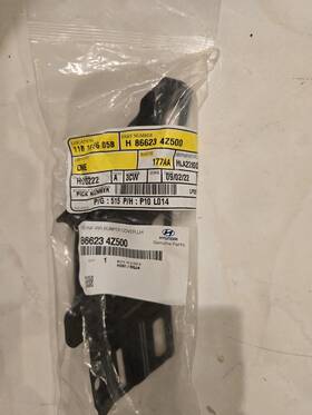 86623-4z500 Hyundai Genuine Bumper Cover Support Rail