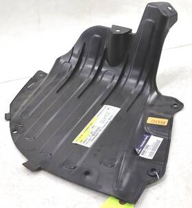 86690f3000 Hyundai New Oem Rear Bumper Under Cover For Elantra 2017-2018