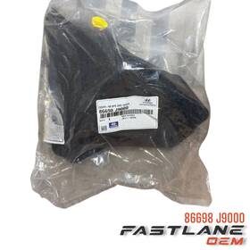 J9000 Hyundai 86698 2018-2023 Kona Rear Bumper Side Under Cover New Oem