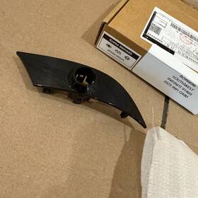 28533-7ja1d Infiniti 2025 Qx80 Bumper Cap Cover New Oem