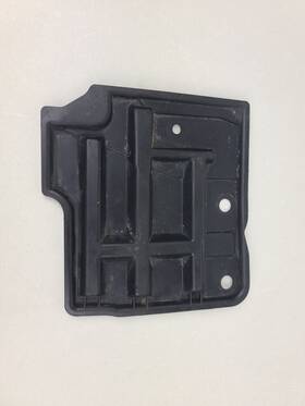 Ld15-5251-200 Infiniti 2018 Q50 Luxe Cover Plate Oem