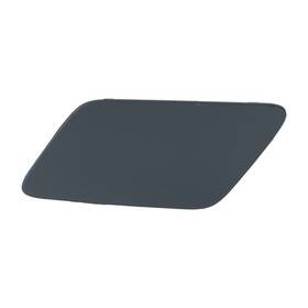 Au1048109 Karparts360 For Audi Q5 2018 2019 2020 Headlight Washer Cover Driver Side Primed