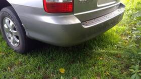 190-58882a Kia Rear Bumper Without Park Assist Fits 02-05 Sedona 208917