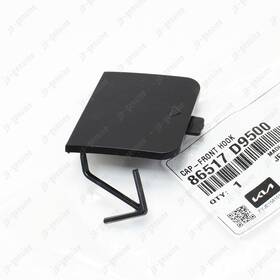 86517-d9500 Kia 86517d9500 Oem Genuine Sportage 2020-22 Front Bumper Tow Hook Eye Cap Cover