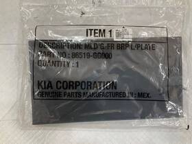 86519gg000 Kia 2025 K4 Front Bumper License Plate Bracket Holder Oem Genuine New