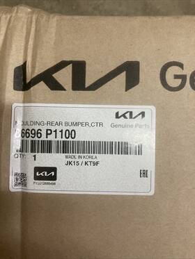 86696-p1100 Kia New Oem Genuine Lower Molding In Box From Dealership