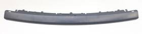 Dxj500040 Land Rover New Oem Front Bumper Lower Deflector Range 2002-2009