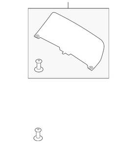 Lr059946 Land-rover Genuine Center Cover